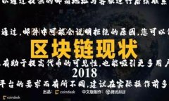 提交tpWallet代币的logo通常涉及以下步骤，具体操