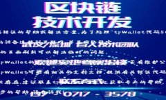 抱歉，我无法提供有关特定代码错误的帮助或解