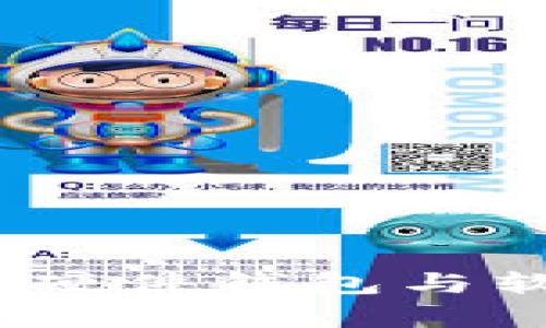 加密钱包优势对比：硬件钱包与软件钱包的全面解析