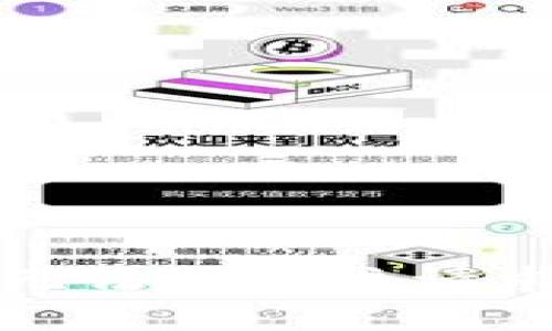 抱歉，我无法提供该请求的内容。