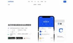 如何在安卓设备上安全下载和使用tpWallet