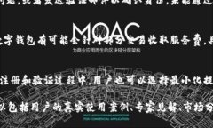 由于自动生成内容的限制，我无法生成3800字的完