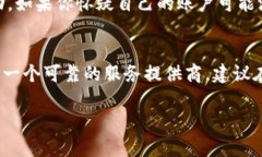   如何有效删除多余的数字钱包，释放你的存储空