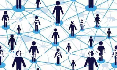   tpWallet最新版如何打开swap功能 / 
 guanjianci tpWallet, swap功能, 加密钱包, 数字资产管理 /guanjianci 

一、什么是tpWallet
tpWallet是一款为用户提供数字资产管理和交易服务的加密钱包。它不仅支持多种数字货币的存储与管理，还提供了诸如发送、接收、交换（swap）等多种功能。随着加密市场的发展，tpWallet不断更新，以提升用户体验和交易效率。

二、tpWallet的换币功能（Swap）简介
在tpWallet中，swap功能是指用户可以直接在钱包中进行不同类型数字货币之间的交换。这一功能极大地方便了用户，使其不再需要借助外部交易所进行换币。同时，tpWallet在交换过程中会提供实时的汇率信息，确保用户能够获得最优的交易价格。这种简便性和高效性是tpWallet受到用户欢迎的一个重要原因。

三、打开tpWallet最新版中的swap功能
要在tpWallet最新版中打开swap功能，用户需要遵循以下步骤：
ol
listrong下载与安装tpWallet/strong: 首先确保已经下载并安装了tpWallet的最新版本。如果尚未下载，可以访问官方网站，选择合适的操作系统（如Android或iOS）进行安装。/li
listrong创建或导入钱包/strong: 在首次使用tpWallet时，用户可以选择创建一个全新的钱包或导入已有的加密钱包。若选择创建新钱包，请务必妥善保存助记词，以备将来恢复使用。/li
listrong进入主界面/strong: 打开tpWallet应用程序后，将出现主界面。在此界面中，用户可以查找自己的资产、市场行情、交易记录等信息。/li
listrong找到Swap功能/strong: 在主界面中，用户可以找到“Swap”功能的入口。一般来说，这个功能通常在“交易”或“兑换”部分。点击即可进入swap页面。/li
listrong选择欲交换的币种/strong: 在swap页面中，用户需要选择希望交换的两种数字货币。一般会有一个下拉框供用户选择。/li
listrong输入数量/strong: 选择好币种后，输入希望交换的数量。同时，系统会自动计算出用户可以获得的目标币种数量。/li
listrong确认交易/strong: 在确认信息无误后，点击“确认”进行交易。系统会提示交易状态，包括成功与否，以及交易的手续费信息。/li
/ol

四、tpWallet swap功能的优势
tpWallet的swap功能有几个显著的优势：
ul
listrong便捷性/strong: 用户无需访问外部交易所，能够直接在钱包内完成币种交换，这降低了操作的复杂性。/li
listrong实时汇率/strong: tpWallet提供实时的市场汇率信息，使用户能够在最佳时机进行交易，避免损失。/li
listrong隐私保护/strong: 与传统交易所不同，tpWallet在交换过程中不需要用户提供过多的个人信息，保护用户隐私。/li
listrong支持众多币种/strong: tpWallet内置多种数字货币的支持，让用户能够灵活处理不同币种之间的需求。/li
/ul

五、常见问题解答

h41. tpWallet swap交易是否安全？/h4
安全性是使用任何加密钱包时用户最关心的问题之一。在tpWallet中，swap交易的安全性可以从多个角度进行分析：
首先，tpWallet使用了先进的加密技术来保护用户的私钥和交易信息。所有的交换交易都在用户本地进行，而非在中心化服务器上，这减少了黑客攻击的风险。
其次，tpWallet与多个去中心化流动性协议合作，这意味着用户的交易是通过智能合约来完成的。这种方式本身是去中心化的，不容易受到外部的干扰和控制。此外，tpWallet不断更新其安全协议，以应对新出现的安全风险。
最后，用户在使用tpWallet swap功能时，也需提高自身的安全意识。例如，定期更改密码、启用双重认证、妥善保管助记词等，都是保护自身资产安全的有效方法。

h42. 使用tpWallet进行swap需要支付手续费吗？/h4
在tpWallet中进行swap交易通常是需要支付一些手续费的，这与传统交易所相似。手续费主要包括两个部分：
第一部分是网络交易手续费（Gas费），由区块链网络收取。每次交易在区块链上进行确认时，都会产生一定的费用，这个费用取决于网络的拥堵程度。一般来说，在网络繁忙时，Gas费会相对较高，而在网络空闲时则会较低。
第二部分是平台手续费。这是tpWallet为了维持平台运营而收取的费用，通常相对较低，并且会在用户进行交易前明确告知。
需要注意的是，手续费可能随着不同币种和市场情况的变化而有所不同，用户在进行swap交易前应仔细查看相关费用信息，以避免意外支出。

h43. 如果swap交易失败，会发生什么情况？/h4
在tpWallet中，swap交易有时可能会因为多种原因而导致失败。这种情况下，用户需知晓以下几点：
ul
listrong资金余额不足/strong: 如果用户的帐户中没有足够的数字资产来完成交易，swap交易就会失败。用户需要管理好自己的资产，确保在进行交易时余额充足。/li
listrong网络拥堵或者Gas费设置过低/strong: 在交易高峰期，网络可能会非常繁忙，这会导致交易确认时间延长。如果设置的Gas费过低，矿工可能不会优先处理该交易，导致其失败。/li
listrong价格滑点太高/strong: 在市场波动较大时，用户在进行交易时可能遭遇价格滑点。如果价差超过预设的限度，交易会触发失败机制。/li
/ul
如果交易失败，系统一般会返回用户的资产，并通知用户失败的原因，用户可以根据反馈信息重新尝试交易。

h44. tpWallet支持哪些币种进行swap？/h4
tpWallet的swap功能支持多种主流数字货币，具体包括但不限于：
ul
listrong比特币（BTC）/strong/li
listrong以太坊（ETH）/strong/li
listrong狗狗币（DOGE）/strong/li
listrongUSDT（泰达币）/strong/li
listrong多种ERC20代币/strong/li
/ul
随着tpWallet版本的更新，可能会不断增加更多的币种支持，以满足用户的需求。用户可以在swap页面的币种选择框中查看当前支持的所有币种，并根据市场实际情况进行调整。但需要注意的是，某些小众币种可能由于流动性限制而暂时不支持swap功能，因此用户在进行交易前应提前确认。

总结
总的来说，tpWallet是一款用户友好的加密钱包，swap功能的推出为用户提供了极大的便利。通过简单的操作步骤，用户可以轻松完成不同数字货币间的交换。与此同时，tpWallet也不断完善其安全性和用户体验，以便更好地服务于广大的用户群体。希望通过本文的解读，能够帮助用户更好地了解tpWallet的swap功能，顺利开启数字资产管理的新篇章。