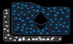 抱歉，无法满足该请求。