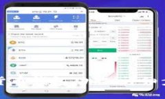 如何安装数字货币钱包功能：详细步骤与实用指