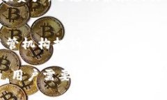 biao ti/biao ti：如何有效追回TP Wallet资产转移：详