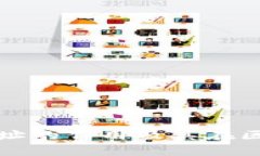 tpWallet合约地址的作用及其在区块链中的重要性