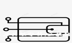 麦子钱包与TP的深度关联分析：区块链与多链生态