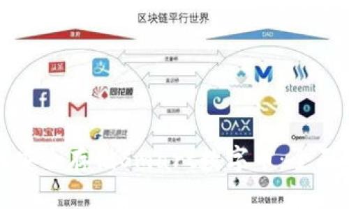 如何安全存储Smart数字币：全面指南