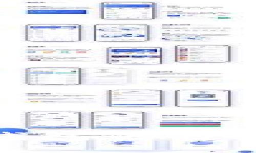 数字人民币钱包的分类与应用详解