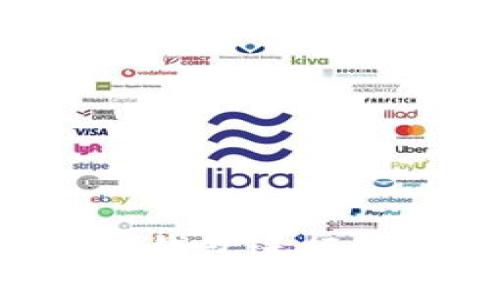 如何安全便捷地使用火币数字钱包进行转账：详细指南与使用经验分享