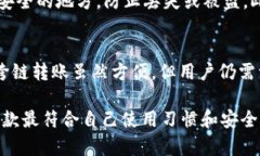 biao ti/biao ti: 深度解析Token.im与TPWallet：选择最佳