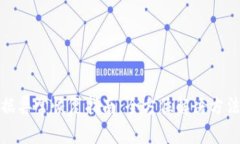 tpWallet数据异常恢复指南：全方位解决方法与预防