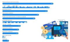   如何找回tpWallet账户：详细步骤与技巧 /  guanj