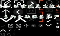 baioti数字钱包普及：如何影响我们的日常生活与