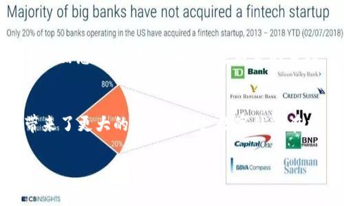   新昌数字钱包使用店家指南：全面了解数字支付的便捷与优势 / 

 guanjianci 新昌数字钱包, 数字支付, 店家推荐, 便捷消费 /guanjianci 

什么是新昌数字钱包？

新昌数字钱包是一种现代化的支付工具，旨在为用户提供便捷、高效的消费体验。通过智能手机或其他移动设备，用户能够快速完成购物支付，随时随地管理自己的财务和交易记录。新昌地区的商家越来越多地接受这种新的支付方式，不仅提升了运营效率，也为顾客带来了更加灵活便利的购物体验。

新昌数字钱包通常集成在应用程序中，用户可以通过下载安装相应的App，注册并绑定银行卡等支付工具。用户在消费时，只需打开钱包App，通过扫码或近场通信（NFC）技术完成支付。这样一来，不仅节省了现金交易的繁琐，也避免了找零的问题。

新昌数字钱包的优势

使用新昌数字钱包有着诸多优势，以下是几个主要的方面：

h41. 便捷性/h4
数字钱包使得用户在购物时可以随时随地进行支付，无需携带现金或银行卡。只需用手机扫描二维码或在收银机前轻触，即可完成交易，大大提升了购物体验。尤其是在排队高峰期，数字支付可以迅速完成结账，减少了等待时间。

h42. 安全性/h4
新昌数字钱包采用多重加密技术，保障用户的资金安全。使用数字钱包时，用户的信息不会被泄露，而转账和支付的交易记录都可以方便地进行查询。同时，很多数字钱包还支持指纹识别和面部识别技术，为用户提供了额外的安全保障。

h43. 优惠活动/h4
许多商家在接受数字钱包支付时，会推出针对使用该支付工具的用户的专属优惠活动，如折扣、返现等。通过这些活动，用户可以在消费时节省更多，享受更加划算的购物体验。

h44. 交易记录管理/h4
数字钱包能够有效记录用户的消费情况，用户可以随时查看自己的消费记录，进行财务管理。这对于预算规划、费用控制等方面都非常有帮助。用户还可以设置预算提醒，避免超支。

新昌数字钱包支持的商家有哪些？

新昌地区的商家逐步接受数字钱包支付，以下是一些典型的商家类型：

h41. 餐饮店/h4
许多餐饮店，例如快餐店、咖啡店和餐厅，都已经支持新昌数字钱包支付。顾客在点餐后，可以通过手机快速支付，省去找零的麻烦。一些餐饮店还推出了专属的优惠活动，比如满减或者积分活动，吸引更多用户使用数字钱包。

h42. 超市和便利店/h4
大型超市和便利店几乎都加入了数字钱包的支付行列。用户在购物时，可以通过扫码或触碰支付，非常方便。在一些超市，使用数字钱包还能够享受独特的会员优惠积分。

h43. 线上电商平台/h4
除了线下商家，大部分线上电商平台也都支持新昌数字钱包支付。用户在购物时选择数字钱包作为支付方式，可以迅速完成支付，提升购物效率。

h44. 服务行业/h4
除了购物消费，一些服务行业如美容、美发和健身中心等，也开始支持数字钱包。顾客在享受服务后，可以快速支付，不必再处理现金。

如何使用新昌数字钱包进行支付？

使用新昌数字钱包进行支付的步骤相对简单，仅需几个步骤：

h41. 下载和注册/h4
首先，用户需要在手机应用商店中搜索并下载新昌数字钱包的应用程序。安装完成后，打开应用，按照提示完成注册，包括填写个人信息、绑定银行卡等。

h42. 充值或绑定银行卡/h4
用户可以选择充值到数字钱包中，或者直接绑定信用卡或借记卡。绑定完成后，用户在消费时，可以直接使用数字钱包进行支付，而无需额外充值。

h43. 选择支付方式/h4
在购物时，顾客可以选择通过数字钱包支付。在收银员扫描商品条码后，打开新昌数字钱包App，选择支付方式（如扫码支付或NFC支付），并确认支付。

h44. 完成支付/h4
支付完成后，用户会收到交易确认信息，可以在数字钱包中查看交易记录，方便后续管理。

新昌数字钱包常见问题解答

h41. 新昌数字钱包丢失了怎么办？/h4
如果用户不慎丢失了绑定新昌数字钱包的手机，首先要立即采取行动以保障自己的账户安全。用户可以通过立即登录新昌数字钱包的官方网站或客服热线，寻求帮助。可以通过更改密码或冻结账户的方式，防止他人使用。此外，在重新获取手机后，用户需要将数字钱包App重新下载并进行身份验证，确保能够继续使用。

h42. 如何提高新昌数字钱包的安全性？/h4
为了保障新昌数字钱包的安全，用户可以采取以下几种方法：首先，使用强密码登录数字钱包，并定期更换密码。同时，开启指纹识别或面部识别等生物识别功能，增加安全性。此外，尽量避免在公共Wi-Fi环境下使用数字钱包进行支付，以免信息被盗。用户还可以启用交易提醒功能，第一时间获得消费信息。

h43. 新昌数字钱包的退款流程是怎样的？/h4
如果因某种原因需要对数字钱包中的交易进行退款，用户可以通过新昌数字钱包App申请退款。通常，退款的步骤如下：登录数字钱包，找到相应的交易记录，选择“申请退款”并填写相关信息。申请提交后，等待商家的审核，审核通过后退款金额会在约定的时间内返回至用户的账户中。若产生任何疑问，用户也可以联系客服进行咨询。

h44. 数字钱包和传统支付方式的区别是什么？/h4
和传统支付方式相比，数字钱包的优越性主要体现在便捷性和安全性上。传统支付方式如现金和信用卡，都需要用户携带物理介质，而数字钱包只需手机即可支付，这为用户的购物带来了更大的便利。同时，数字钱包在交易过程中一般会使用先进的加密技术来保护用户信息，而现金交易却存在丢失和被盗的风险。此外，数字钱包通常还会提供交易记录和消费管理的功能，帮助用户更好地管理财务。

总之，新昌数字钱包作为一种新兴的支付方式，为用户带来了便捷、安全的消费体验。通过对数字钱包的充分了解与合理使用，将更好地适应现代化的消费模式，为日常生活提供便利。