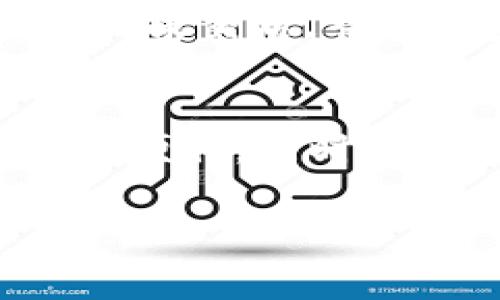   新昌数字钱包使用店家指南：全面了解数字支付的便捷与优势 / 

 guanjianci 新昌数字钱包, 数字支付, 店家推荐, 便捷消费 /guanjianci 

什么是新昌数字钱包？

新昌数字钱包是一种现代化的支付工具，旨在为用户提供便捷、高效的消费体验。通过智能手机或其他移动设备，用户能够快速完成购物支付，随时随地管理自己的财务和交易记录。新昌地区的商家越来越多地接受这种新的支付方式，不仅提升了运营效率，也为顾客带来了更加灵活便利的购物体验。

新昌数字钱包通常集成在应用程序中，用户可以通过下载安装相应的App，注册并绑定银行卡等支付工具。用户在消费时，只需打开钱包App，通过扫码或近场通信（NFC）技术完成支付。这样一来，不仅节省了现金交易的繁琐，也避免了找零的问题。

新昌数字钱包的优势

使用新昌数字钱包有着诸多优势，以下是几个主要的方面：

h41. 便捷性/h4
数字钱包使得用户在购物时可以随时随地进行支付，无需携带现金或银行卡。只需用手机扫描二维码或在收银机前轻触，即可完成交易，大大提升了购物体验。尤其是在排队高峰期，数字支付可以迅速完成结账，减少了等待时间。

h42. 安全性/h4
新昌数字钱包采用多重加密技术，保障用户的资金安全。使用数字钱包时，用户的信息不会被泄露，而转账和支付的交易记录都可以方便地进行查询。同时，很多数字钱包还支持指纹识别和面部识别技术，为用户提供了额外的安全保障。

h43. 优惠活动/h4
许多商家在接受数字钱包支付时，会推出针对使用该支付工具的用户的专属优惠活动，如折扣、返现等。通过这些活动，用户可以在消费时节省更多，享受更加划算的购物体验。

h44. 交易记录管理/h4
数字钱包能够有效记录用户的消费情况，用户可以随时查看自己的消费记录，进行财务管理。这对于预算规划、费用控制等方面都非常有帮助。用户还可以设置预算提醒，避免超支。

新昌数字钱包支持的商家有哪些？

新昌地区的商家逐步接受数字钱包支付，以下是一些典型的商家类型：

h41. 餐饮店/h4
许多餐饮店，例如快餐店、咖啡店和餐厅，都已经支持新昌数字钱包支付。顾客在点餐后，可以通过手机快速支付，省去找零的麻烦。一些餐饮店还推出了专属的优惠活动，比如满减或者积分活动，吸引更多用户使用数字钱包。

h42. 超市和便利店/h4
大型超市和便利店几乎都加入了数字钱包的支付行列。用户在购物时，可以通过扫码或触碰支付，非常方便。在一些超市，使用数字钱包还能够享受独特的会员优惠积分。

h43. 线上电商平台/h4
除了线下商家，大部分线上电商平台也都支持新昌数字钱包支付。用户在购物时选择数字钱包作为支付方式，可以迅速完成支付，提升购物效率。

h44. 服务行业/h4
除了购物消费，一些服务行业如美容、美发和健身中心等，也开始支持数字钱包。顾客在享受服务后，可以快速支付，不必再处理现金。

如何使用新昌数字钱包进行支付？

使用新昌数字钱包进行支付的步骤相对简单，仅需几个步骤：

h41. 下载和注册/h4
首先，用户需要在手机应用商店中搜索并下载新昌数字钱包的应用程序。安装完成后，打开应用，按照提示完成注册，包括填写个人信息、绑定银行卡等。

h42. 充值或绑定银行卡/h4
用户可以选择充值到数字钱包中，或者直接绑定信用卡或借记卡。绑定完成后，用户在消费时，可以直接使用数字钱包进行支付，而无需额外充值。

h43. 选择支付方式/h4
在购物时，顾客可以选择通过数字钱包支付。在收银员扫描商品条码后，打开新昌数字钱包App，选择支付方式（如扫码支付或NFC支付），并确认支付。

h44. 完成支付/h4
支付完成后，用户会收到交易确认信息，可以在数字钱包中查看交易记录，方便后续管理。

新昌数字钱包常见问题解答

h41. 新昌数字钱包丢失了怎么办？/h4
如果用户不慎丢失了绑定新昌数字钱包的手机，首先要立即采取行动以保障自己的账户安全。用户可以通过立即登录新昌数字钱包的官方网站或客服热线，寻求帮助。可以通过更改密码或冻结账户的方式，防止他人使用。此外，在重新获取手机后，用户需要将数字钱包App重新下载并进行身份验证，确保能够继续使用。

h42. 如何提高新昌数字钱包的安全性？/h4
为了保障新昌数字钱包的安全，用户可以采取以下几种方法：首先，使用强密码登录数字钱包，并定期更换密码。同时，开启指纹识别或面部识别等生物识别功能，增加安全性。此外，尽量避免在公共Wi-Fi环境下使用数字钱包进行支付，以免信息被盗。用户还可以启用交易提醒功能，第一时间获得消费信息。

h43. 新昌数字钱包的退款流程是怎样的？/h4
如果因某种原因需要对数字钱包中的交易进行退款，用户可以通过新昌数字钱包App申请退款。通常，退款的步骤如下：登录数字钱包，找到相应的交易记录，选择“申请退款”并填写相关信息。申请提交后，等待商家的审核，审核通过后退款金额会在约定的时间内返回至用户的账户中。若产生任何疑问，用户也可以联系客服进行咨询。

h44. 数字钱包和传统支付方式的区别是什么？/h4
和传统支付方式相比，数字钱包的优越性主要体现在便捷性和安全性上。传统支付方式如现金和信用卡，都需要用户携带物理介质，而数字钱包只需手机即可支付，这为用户的购物带来了更大的便利。同时，数字钱包在交易过程中一般会使用先进的加密技术来保护用户信息，而现金交易却存在丢失和被盗的风险。此外，数字钱包通常还会提供交易记录和消费管理的功能，帮助用户更好地管理财务。

总之，新昌数字钱包作为一种新兴的支付方式，为用户带来了便捷、安全的消费体验。通过对数字钱包的充分了解与合理使用，将更好地适应现代化的消费模式，为日常生活提供便利。