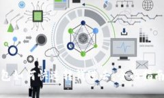 数字钱包如何快速转钱进去：全面指南与技巧