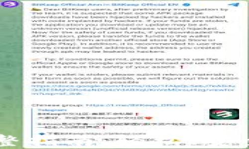 
tpWallet卖出币的完整指南：轻松、安全地进行数字资产交易