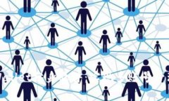 全面解析tpWallet分身软件：实现多账号管理与安全