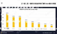 jiaotitpWallet如何接收USDT？全面指南与常见问题解