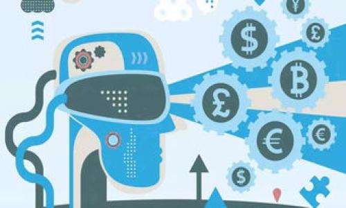   如何通过tpWallet参与空投活动 / 
 guanjianci tpWallet, 空投, 加密货币, 钱包 /guanjianci 

在加密货币圈子中，空投（Airdrop）是一种向用户免费分发代币的方式，通常用来推广新项目，增加项目的流通性以及激励用户参与。如果您想知道是否可以通过tpWallet来领取空投，这篇文章将为您提供详尽的信息和指南。tpWallet是一个支持多种区块链资产的数字钱包，它不仅便于用户存储和管理加密资产，还可以参与不少于四款特定的空投活动。

以下是我们将要涵盖的几个主题：首先，我们将详细讲解空投的基本概念，接着介绍tpWallet的功能与优势，然后探讨如何在tpWallet中参与空投，最后我们会解答一些常见问题，以帮助大家更好地理解这一主题。

空投的基本概念
空投是加密货币活动中一个重要的营销策略。项目方通常会在其代币发行前或重大更新前进行空投，以此增加用户的注意力和参与度。

空投的形式有很多，包括但不限于：新用户注册奖励、持币奖励（即只要持有某种代币的用户即可获得新的代币）、社交媒体推广奖励等。对于用户而言，空投是一个低风险的获取新代币的机会。不过，用户在参与空投时需保持谨慎，避免上当受骗。

tpWallet的功能和优势
tpWallet是一款用户友好的多链钱包，支持以太坊、波场、币安智能链等多个区块链的资产管理。用户可以在钱包中轻松收发加密货币、查看资产余额，甚至参与去中心化交易所中的交易。

tpWallet的一个显著优势是其简易的操作界面和快速的交易确认速度。同时，tpWallet对一些特定的区块链项目空投提供了便捷的参与方式，您只需持有对应资产即可自动领取空投代币。

如何在tpWallet中参与空投
参与空投的流程通常比较简单，以下是一些基本步骤：

ol
    listrong创建或导入钱包：/strong如果您还没有tpWallet，可以在官方页面下载并安装该应用。如果您已有其他钱包，可以选择导入您的助记词或私钥。/li
    listrong保持资产：/strong确保您的钱包中持有参与空投的加密货币。例如，某些空投可能要求您持有特定的代币，如以太坊或其他流行币。/li
    listrong关注项目方的信息：/strong许多项目会在社交媒体上发布空投活动的信息，可加入相关社群与项目方保持联系，以便获取第一手的空投信息。/li
    listrong领取空投：/strong在空投活动期间，确保您的tpWallet地址是正确的，一旦空投开始，代币将会自动转入您钱包的余额中。/li
/ol

参与空投的过程虽然简单，但也需要用户保持一定的警惕性，选择信誉良好的项目方，并对其进行充分的了解。

常见问题解答

1. tpWallet支持哪些类型的空投？
tpWallet支持多种类型的空投，通常涉及以太坊、波场、币安智能链等流行的区块链网络。具体来说，用户只需持有特定代币，即可符合空投条件，来自动领取新的代币。此外，tpWallet还会定期发布自己支持的空投项目清单，供用户参考。

这意味着，只要您在tpWallet中持有该项目的代币，并且您的钱包地址符合空投的标准，就可以无缝地参与空投。不同项目的空投规则可能会有所不同，用户在参与前一定要仔细阅读相关规则。

2. 如何确保我的tpWallet安全？
安全性是数字钱包使用者最关心的问题之一。为了确保您的tpWallet安全，您可以采取多种措施：

ol
    listrong使用强密码：/strong在创建钱包时，请选择强密码并定期更换。同时，确保不与他人分享您的密码或私钥。/li
    listrong启用双重认证：/strong如果该应用支持双重认证功能，请务必启用。这将为您的账户提供额外的安全保护。/li
    listrong定期备份：/strong确保定期备份您的助记词或私钥，以便在手机丢失或损坏时可以恢复钱包。/li
    listrong保持软件更新：/strong安装钱包的更新版本可以修复安全漏洞、改善性能，确保您的资产安全。/li
/ol

总之，安全使用钱包的关键在于用户的操作，只有做好这些基本常识才能有效避免资产丢失的风险。

3. tpWallet是否收取空投手续费？
空投通常是由项目方承担相关费用的，因此用户在领取空投时大多不会被收取任何手续费。不过，使用tpWallet进行交易或兑换其他代币时，可能会涉及一定的区块链交易费用（如“Gas费”）。具体的手续费信息通常可以在项目方的公告或tpWallet的官方信息中找到。

虽然空投本身不收费，但为了确保您的空投顺利到账，请务必注意钱包的余额是否足够支付相关的交易手续费。如果资产余额不足，您可能无法领取空投代币。

4. 如果我没有获得空投，该怎么办？
如果您在参与空投后未能获得新的代币，可以采取以下步骤进行处理：

ol
    listrong确认资格：/strong检查您是否符合空投的资格条件。许多空投活动要求用户在特定时间持有一定数量的代币，如果未能达到这一要求，您可能无权获得空投。/li
    listrong检查交易记录：/strong查看您的tpWallet交易记录，确认在空投时间内您的资产是否保持在合理范围内。/li
    listrong联系项目方：/strong如果确认符合条件但仍未收到空投，可以尝试联系项目方的客服或官方社交媒体，咨询具体情况。/li
    listrong参与下次空投：/strong如果这次未能领取到空投，不要气馁，市场中还有许多其他优质项目的空投活动，保持关注，您可能会有更多的机会。/li
/ol

总之，空投是一种绝佳的机会，帮助您低风险地获得新代币。在使用tpWallet参与空投时，务必了解其规则和注意事项，以确保能顺利获得奖励。

希望本文可以为您提供有价值的参考，帮助您更好地理解tpWallet与空投的关系。在加密货币的世界中，保持学习和适应能力是成功的关键。