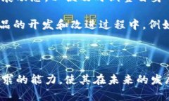 titlestpWallet市值：全面解析数字钱包的市场趋势及