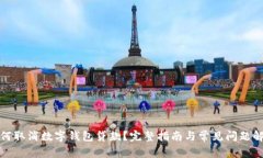 如何取消数字钱包贷款？完整指南与常见问题解