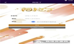 注意：由于此处内容长度和格式限制，将会给出