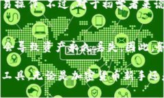 手表储存加密货币钱包解析：功能、优势与使用