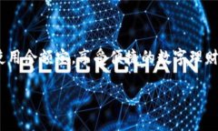 /怎么查找数字钱包余额宝/  /guanjianci数字钱包,余