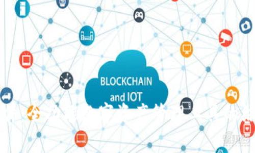 tpWallet电脑版插件：全功能数字资产管理工具的综合评测与使用指南