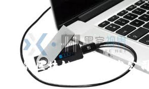 如何选择优质的区块链钱包开发公司：全面指南