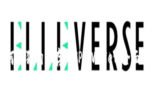 如何将狗狗币存入TP Wallet：全面指南