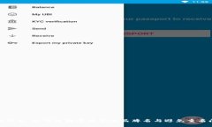 数字钱包：如何选择适合你的品牌名与避免重名