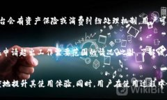   如何高效管理tpWallet授权：全面解析与策略  /