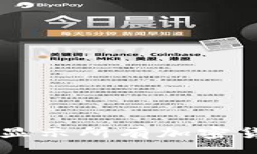 xiangmu
如何在tpWallet中显示所有加密货币资产的详细指南