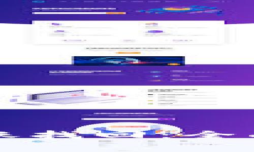 tpWallet跨链转账找回：全面指南与问题解答