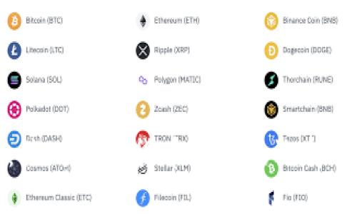 深入探讨：苏州数字货币钱包的选择与使用指南