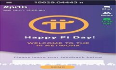 如何加入tpWallet的QQ客服群：详细指南与常见问题