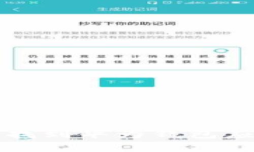 华为手机如何找到华为钱包应用的详细指南