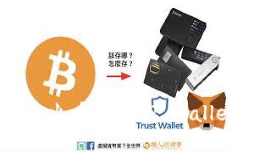 如何将TRX从火币提到TP Wallet：详细指南