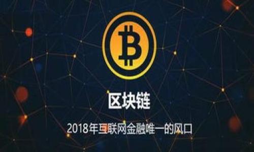 

tpWallet官网下载安装详细指南