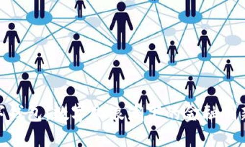 雄安新区数字钱包：数字化浪潮下的金融创新与发展机遇