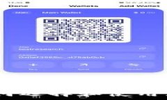   完整指南：如何选择和使用海外加密钱包