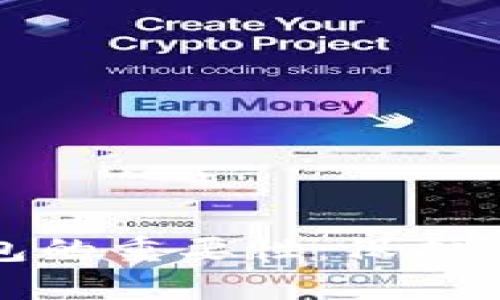 数字资产钱包的重要性：保护您的数字财富