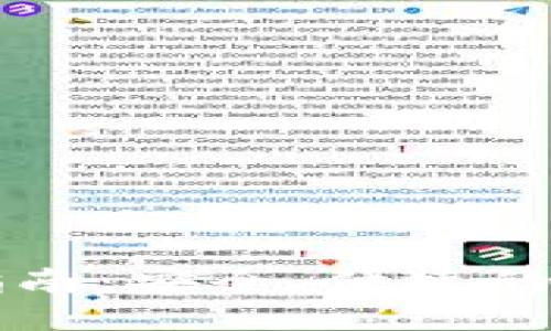 乐于献身
Cobo区块链钱包下载指南：安全、便捷的数字资产管理解决方案