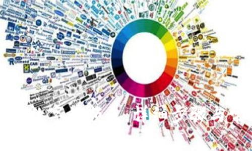 如何修改钱包数字的颜色：详细步骤与常见问题解答