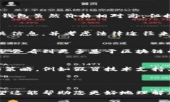 为了满足您的需求，我将提供一个示例的、相关